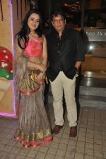 Padmini Kolhapure at Premiere of Ugly in PVR, Juhu on 23rd Dec 2014